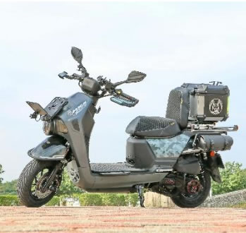 Scooter